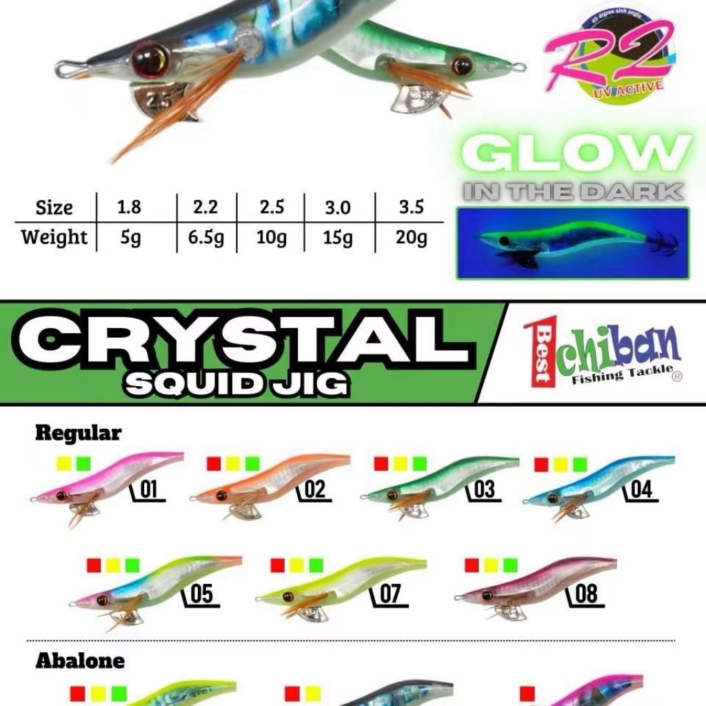 Lure Ichiban Squid Jig Crystal Buat mancing Cumi