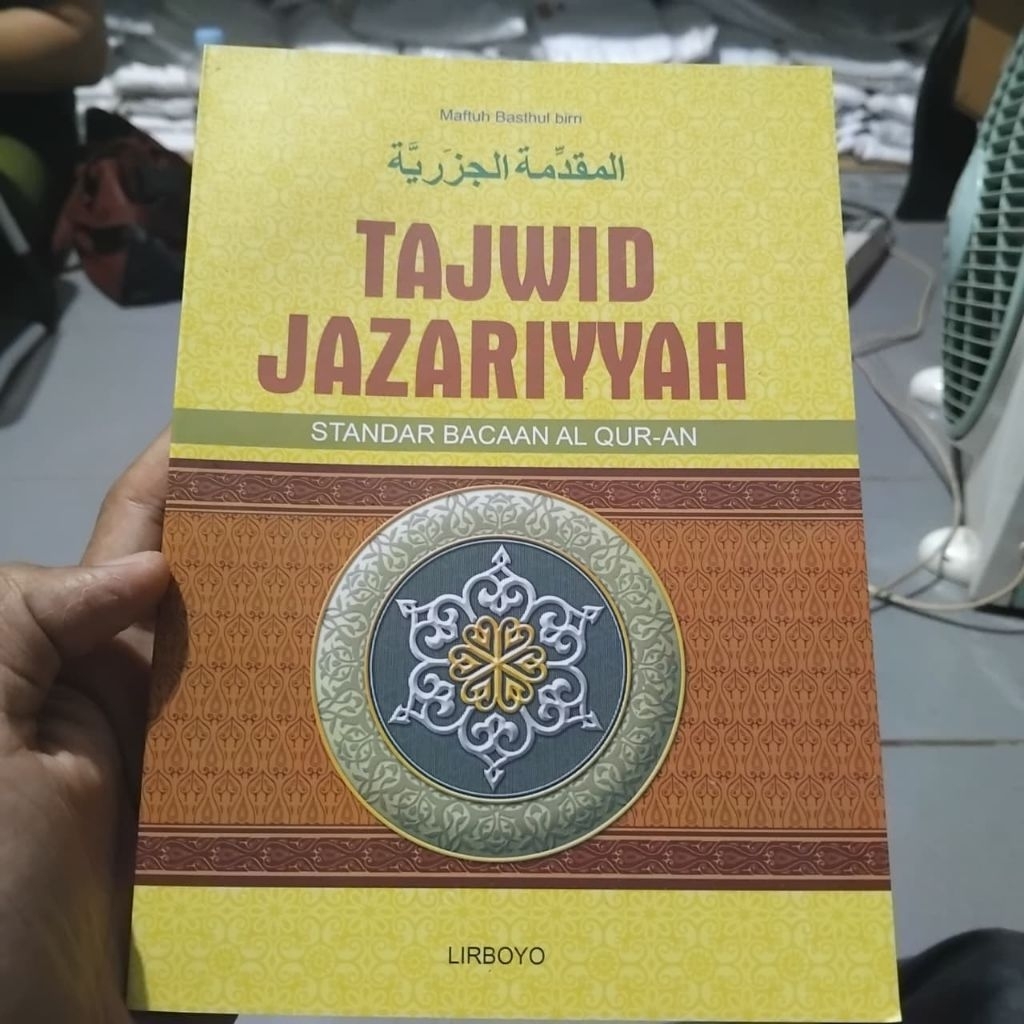 Terjemah Jazariyah Terjemah Jazariyyah Kitab Jazariyyah Lirboyo Terjemah Kitab Jazariyah MMQ Lirboyo