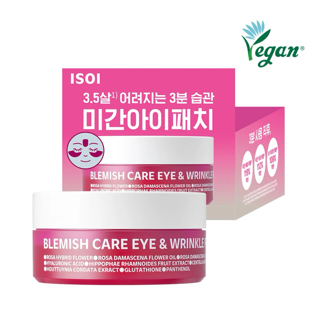 ISOI Bulgarian Rose otto Brightening Serum 35ml /ISOI Brightening Tonic essence 130ml / ISOI