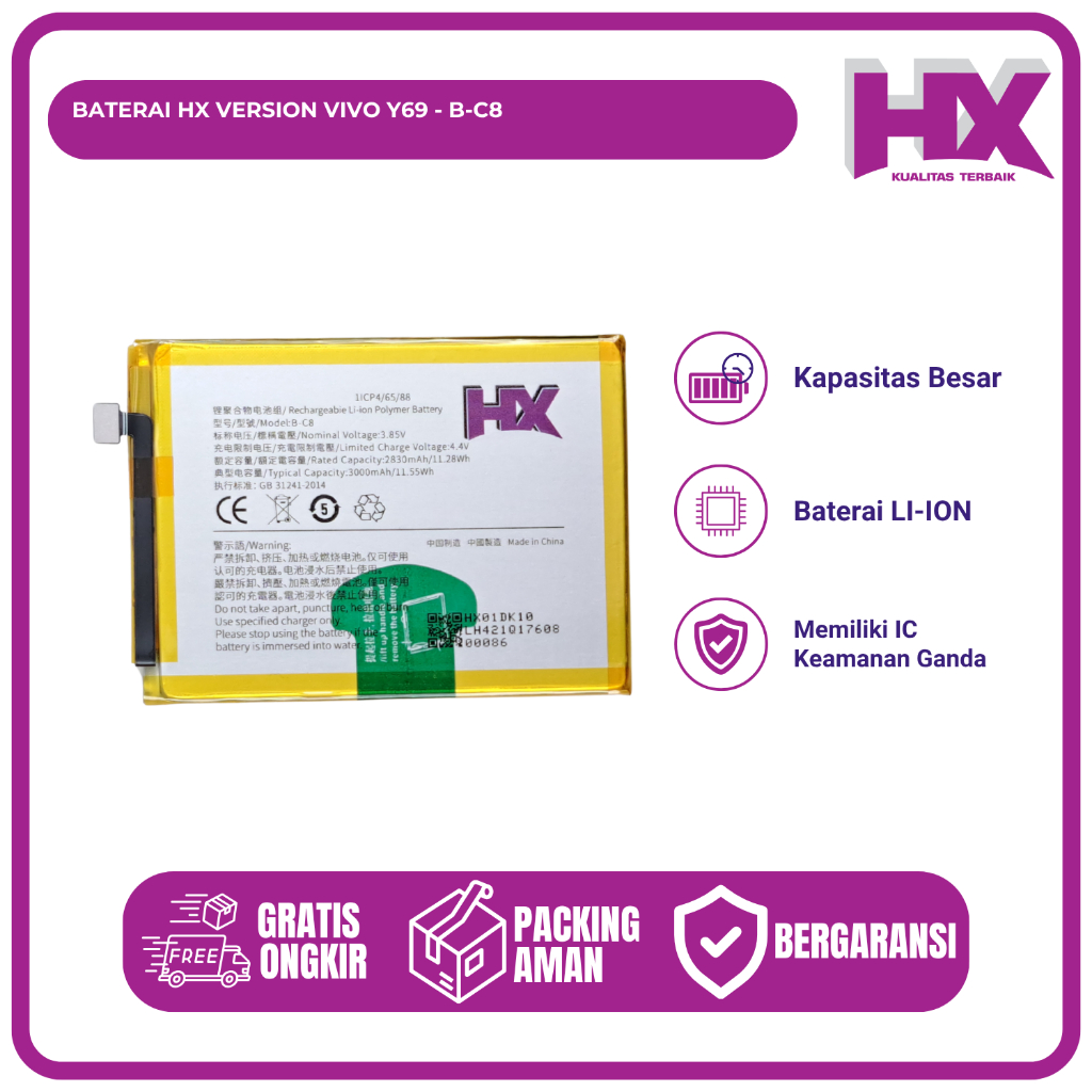 HX - B-C8 Vivo Y69 1714 Batre Batrai Baterai