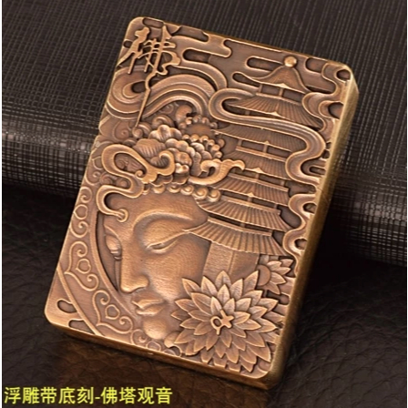 Zorro Korek Api Pria Motif Armor Caracter Series 912S 912Sbp