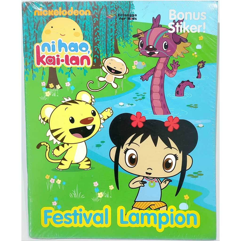 Buku Anak Ni Hao, Kai-Lan