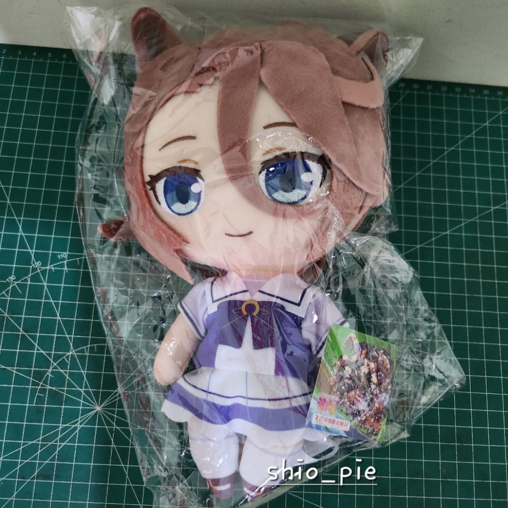 Uma Musume Pretty derby plush toy plushie nuigurumi 25cm big Narita Taishin furyuu