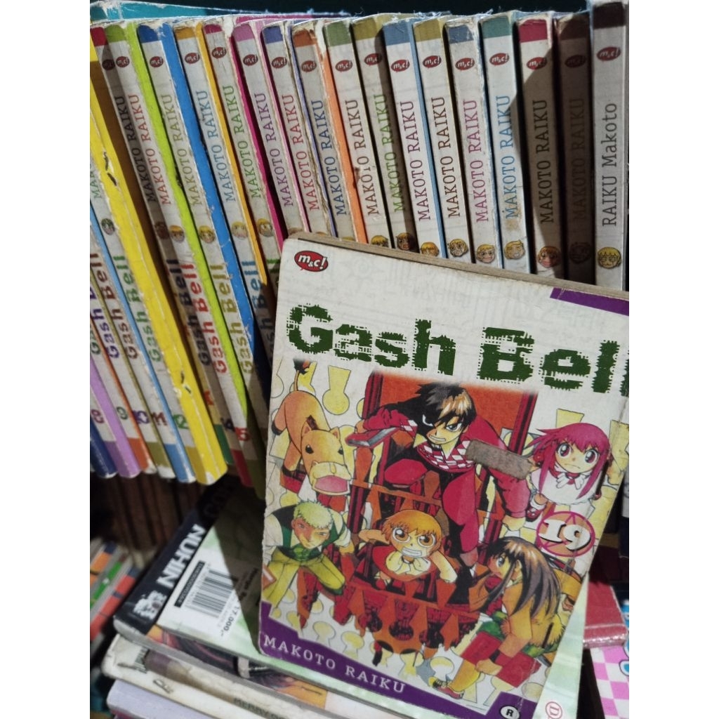 gash bell 1-33