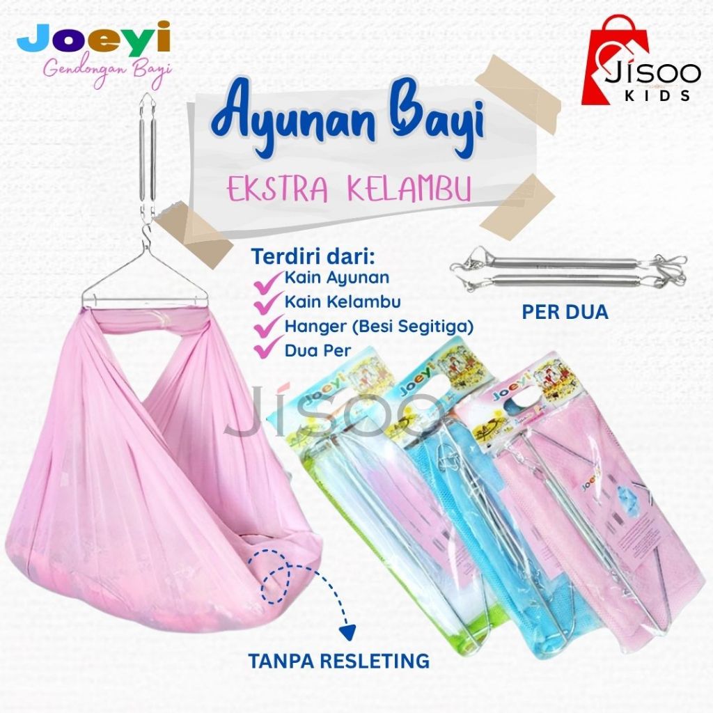 Joeyi Kain Ayunan Bayi Per 2 | Kain Kelambu | Ayunan Gantung Baby – Jisoo Kids