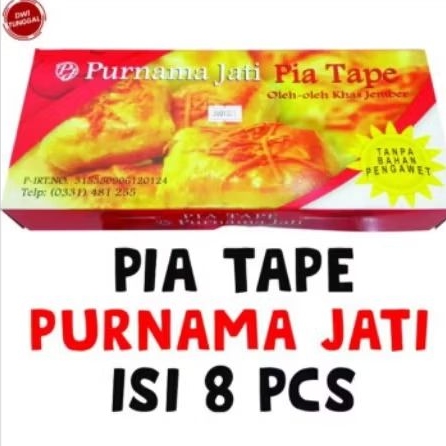 MAKANAN KHAS JEMBER | PIA TAPE | SUWAR SUWIR