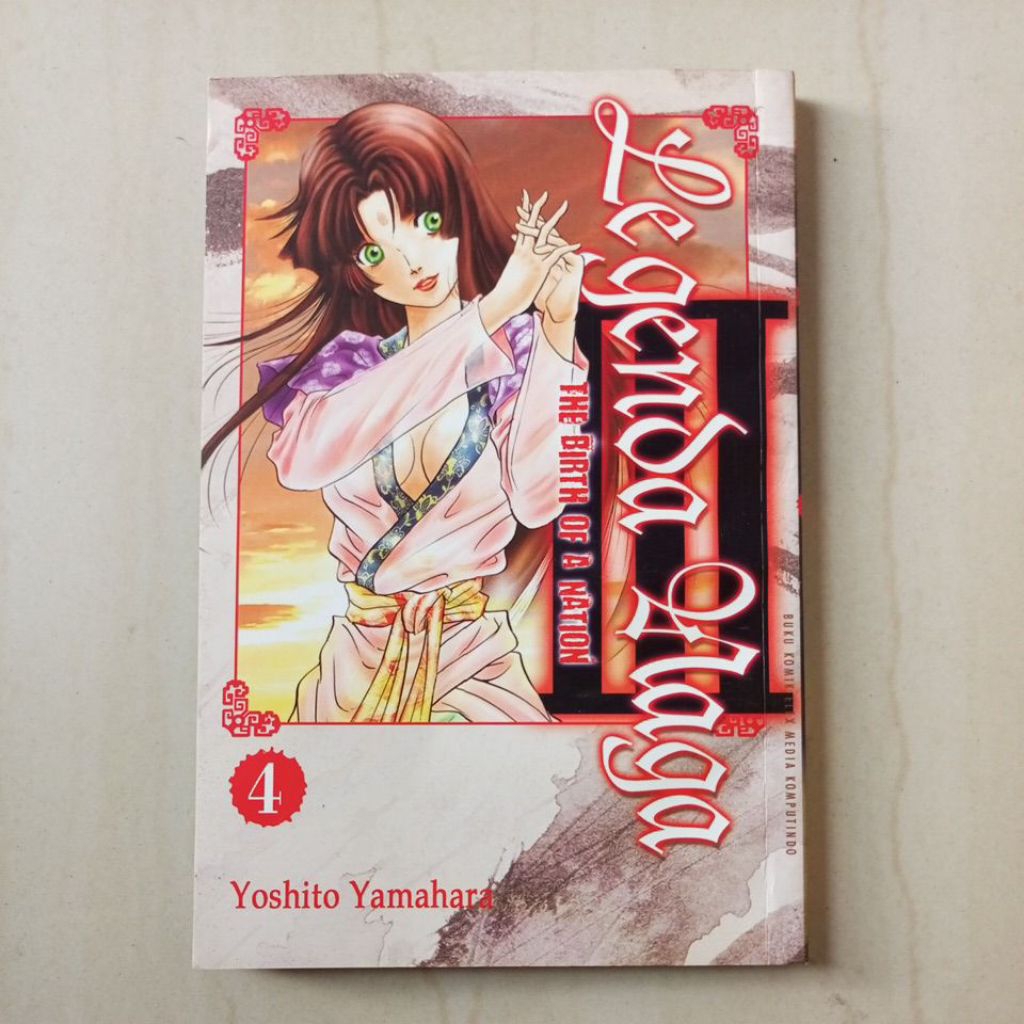 komik legenda naga III -the birth of a nation