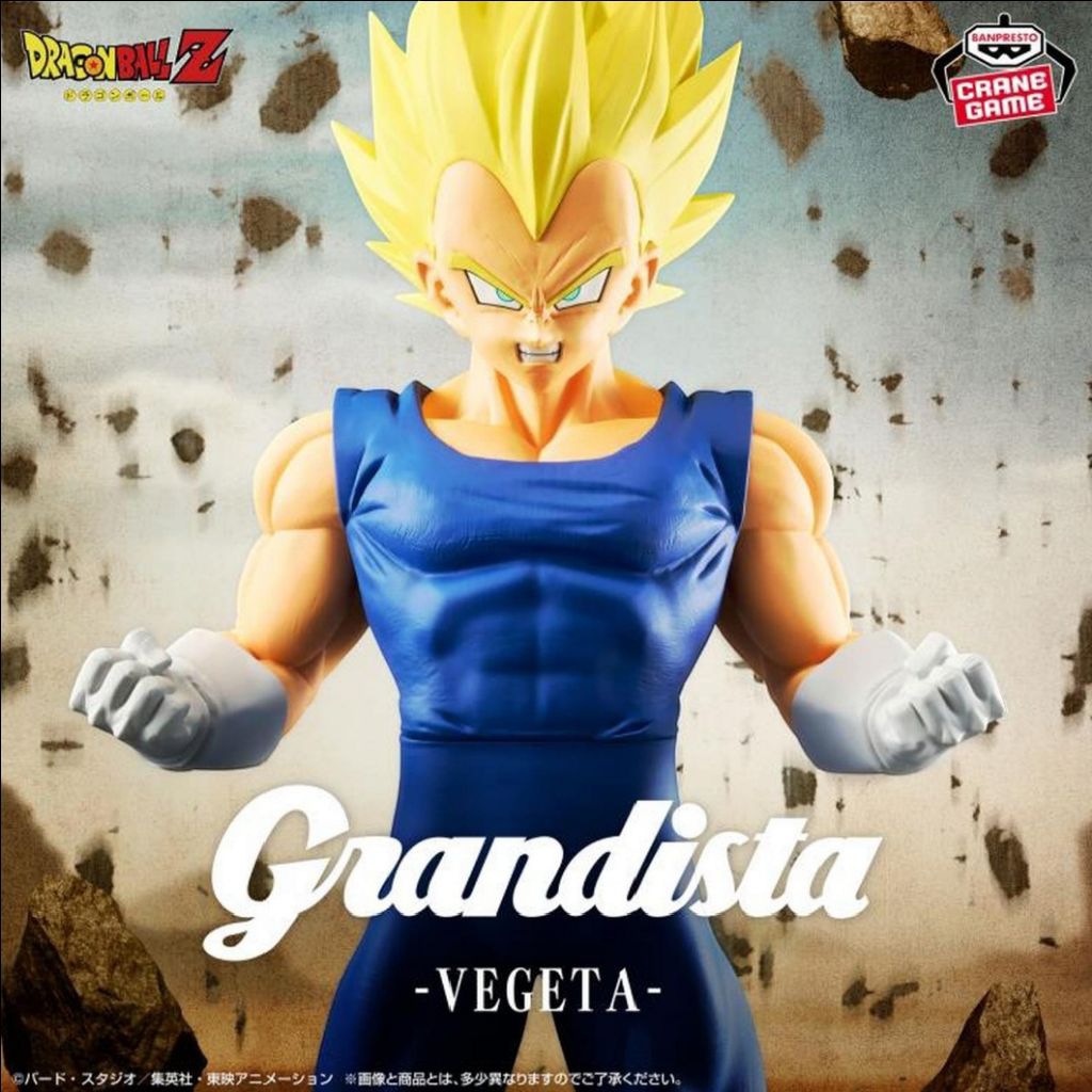 Grandista vegeta dragon ball series
