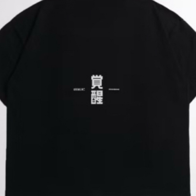 baju keren
