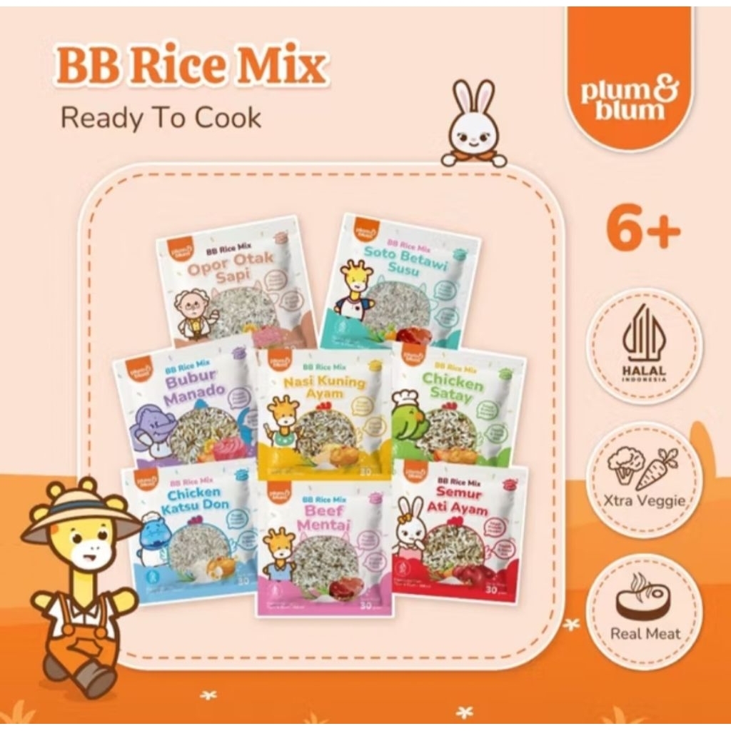 PLUM BLUM | PLUM BLUM BB RICE MIX BOOSTER | BOOSTER RICE