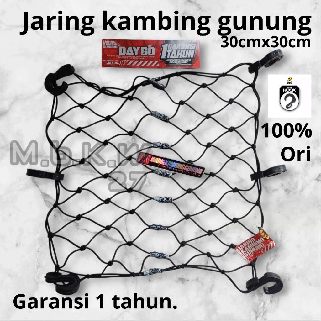 jaring motor jaring kambing gunung daygo 30cmx30cm jaring motorJARING KAMBING GUNUNG DAYGO JARING MO