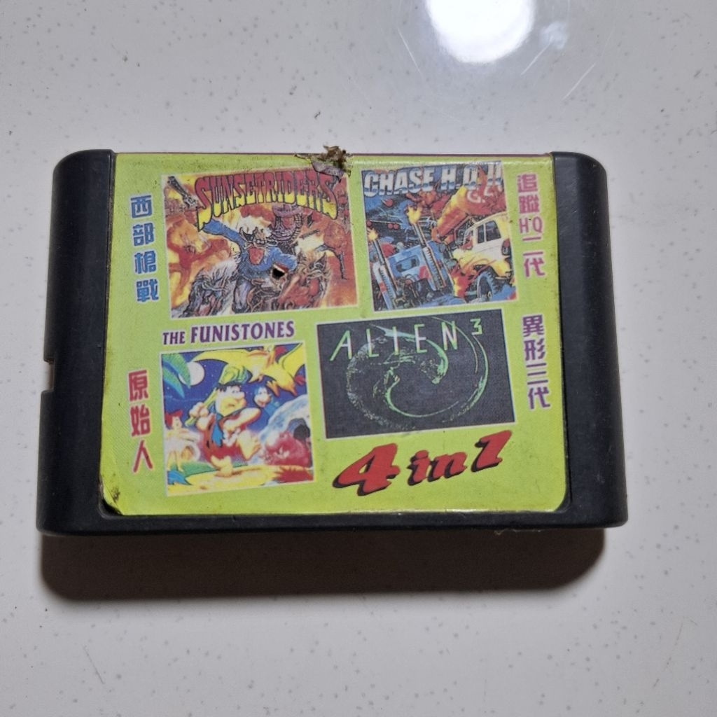 Kaset Game SEGA 4 In 1 Second