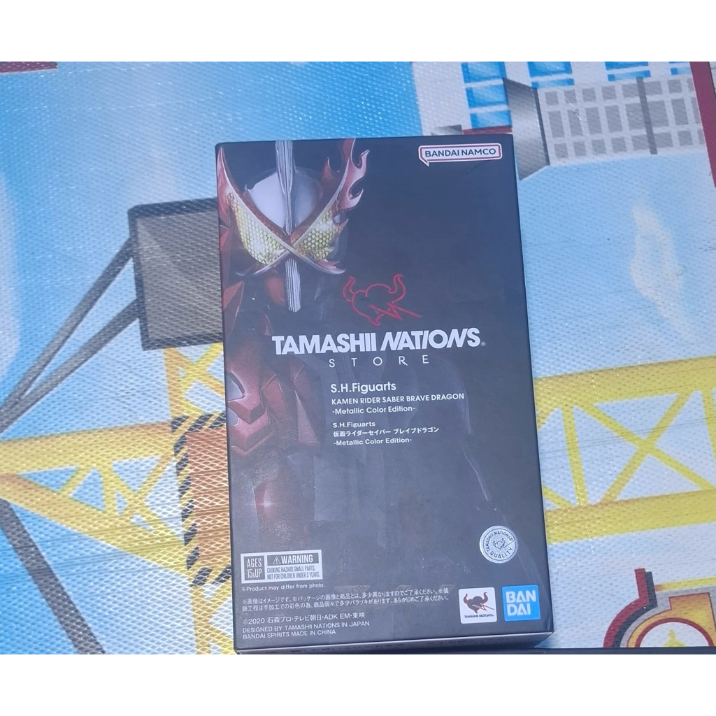 SHFiguarts Kamen Rider Saber Brave Dragon