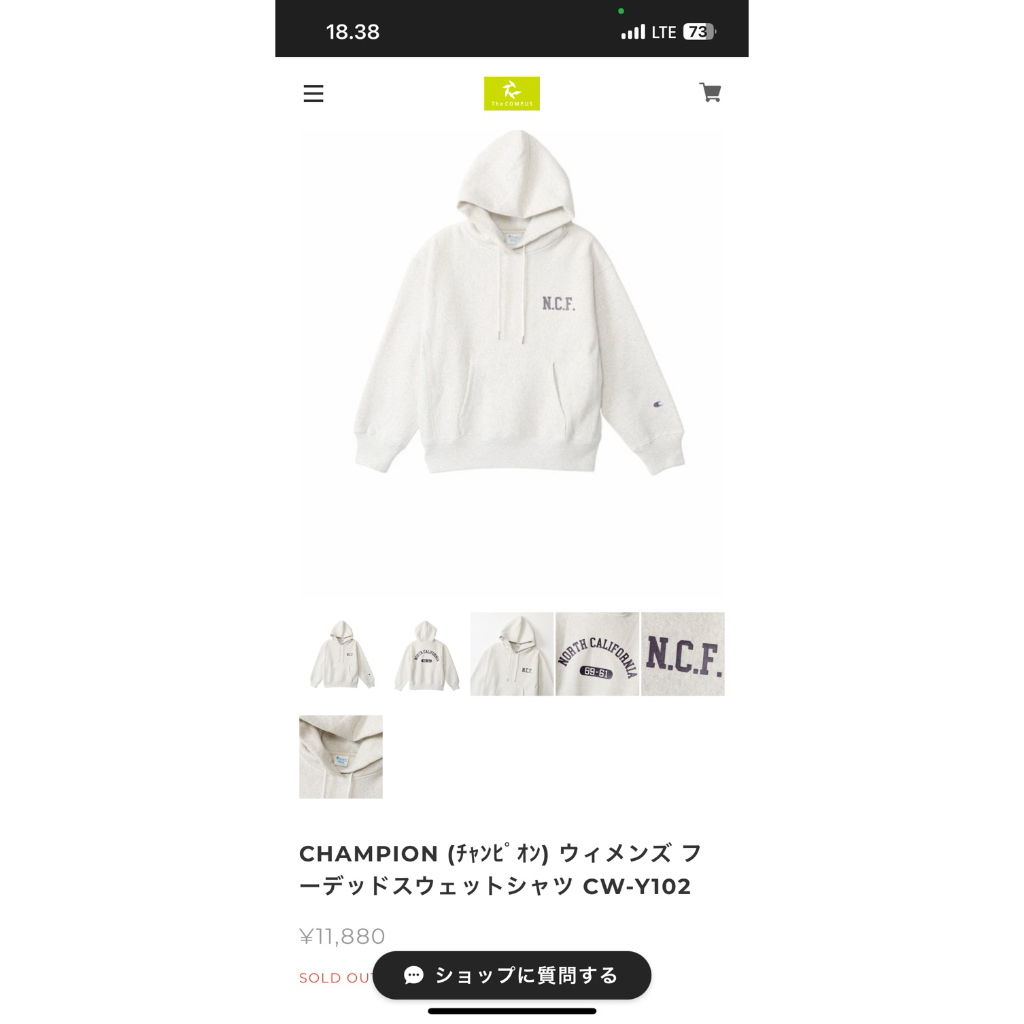 HOODIE CHAMPION ORI100%