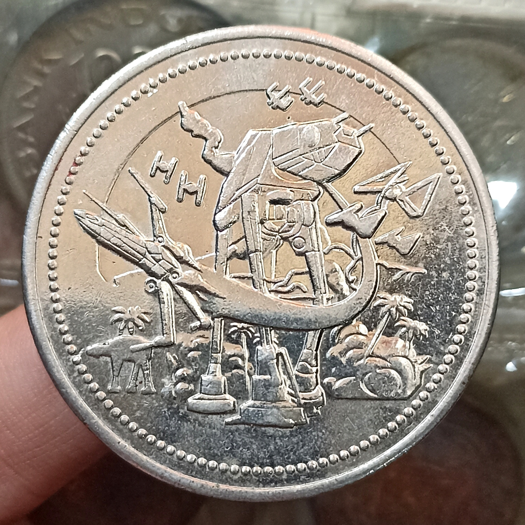 Koin Token Star Wars Rogue One