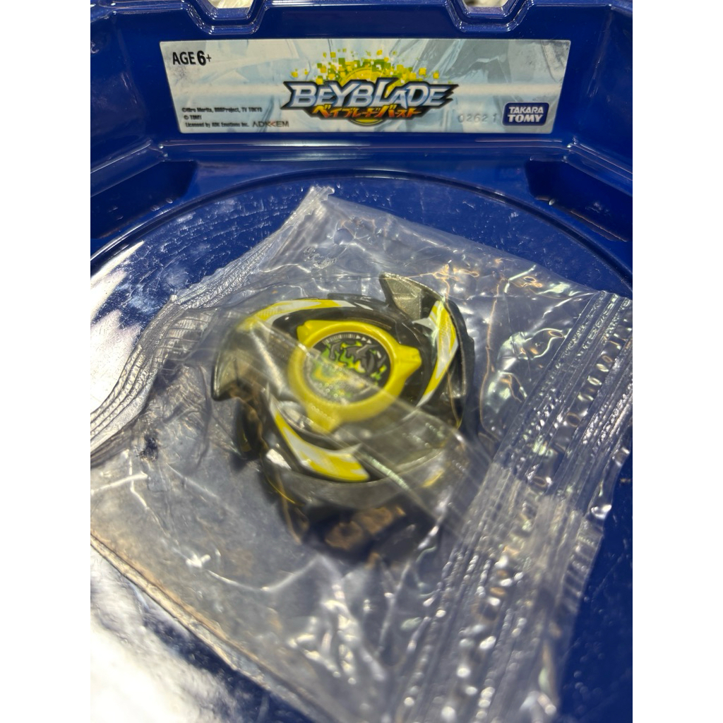 Blade Hells Brave Jaggy UX-15 Beyblade X