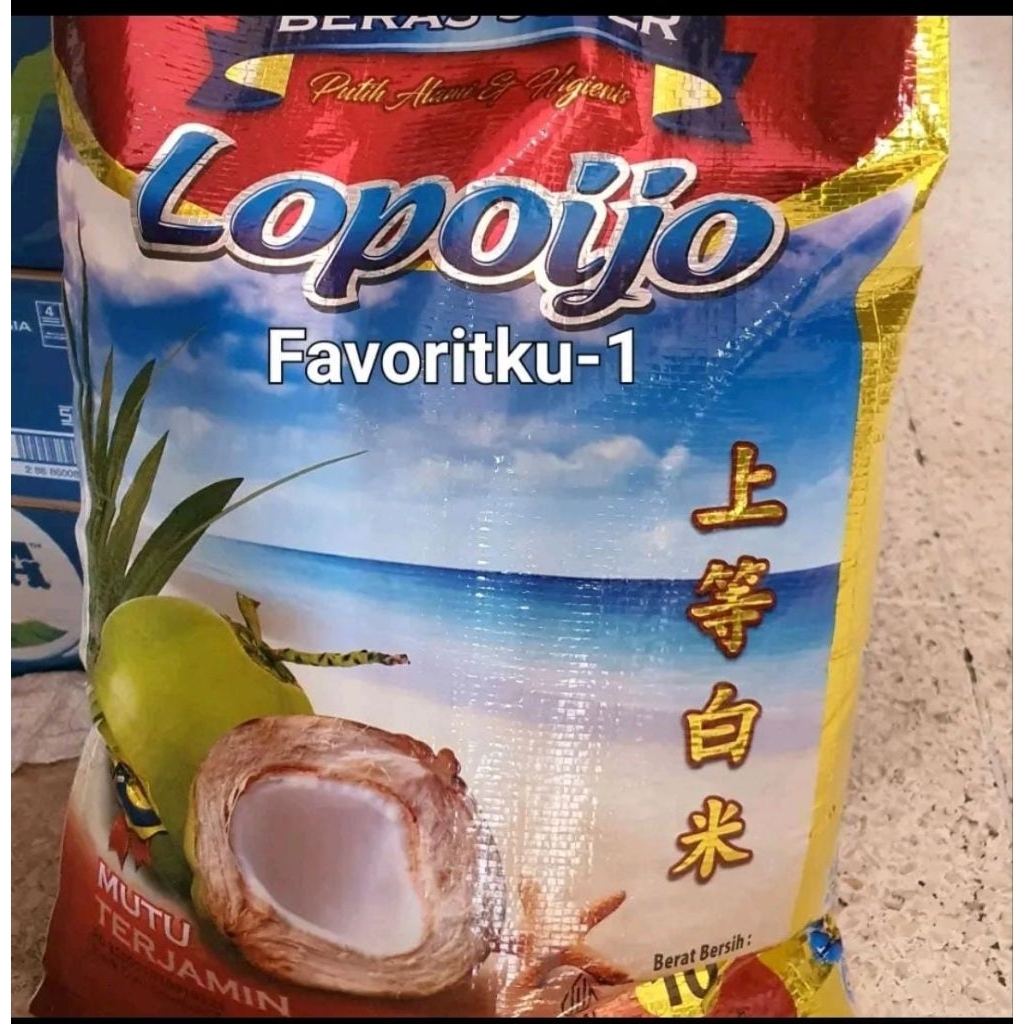 Beras Wangi Pandan LOPO IJO 10 kg