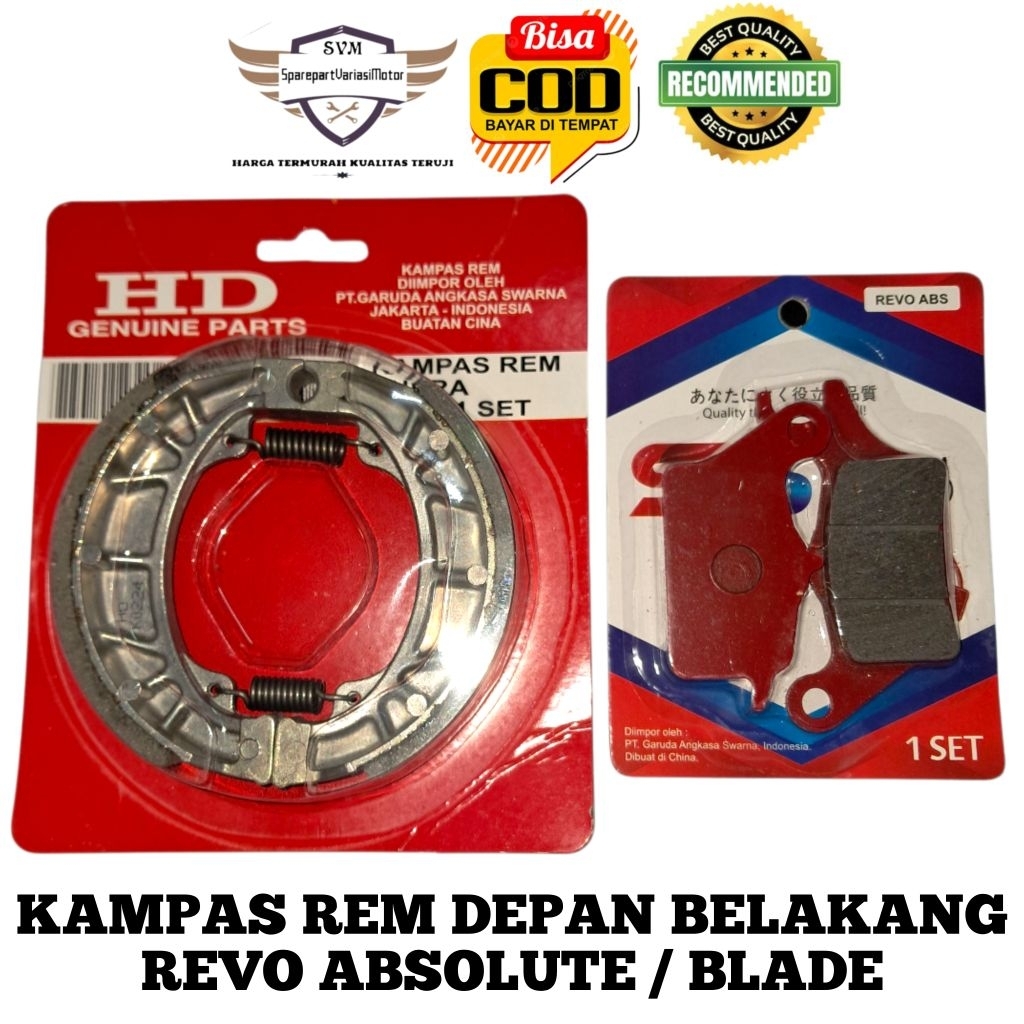 KAMPAS REM DEPAN BELAKANG HONDA BLADE REVO ABSOLUTE PAKET KAMPAS REM REVO ABSOLUTE BLADE