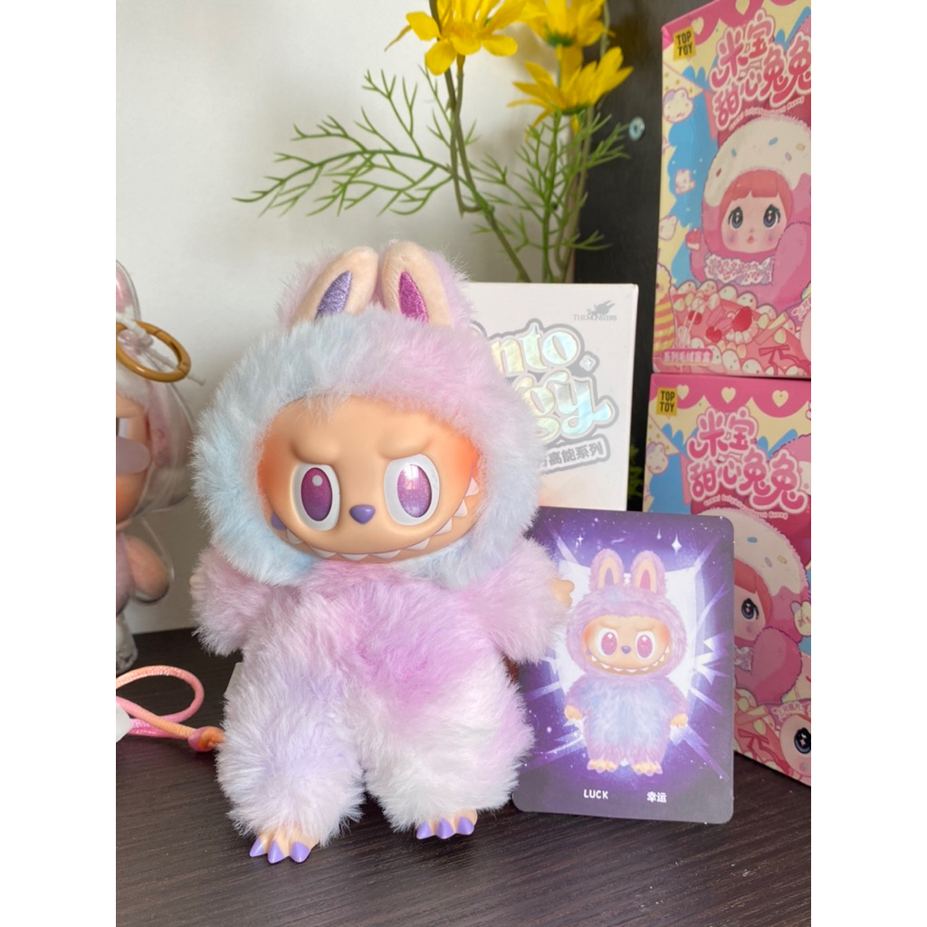 labubu monster LUCK