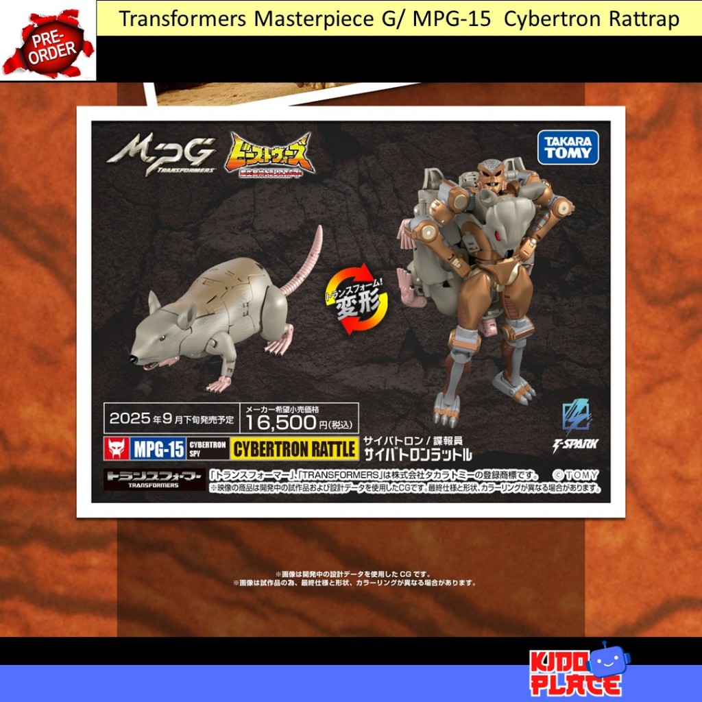 Transformers Masterpiece G/ MPG-15  Cybertron Rattrap