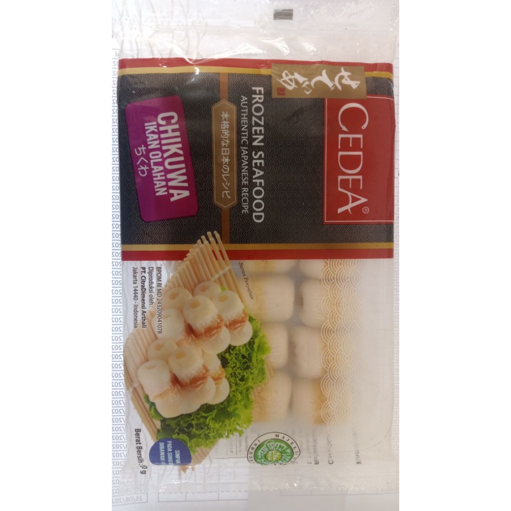 Cedea Cikuwa 250g