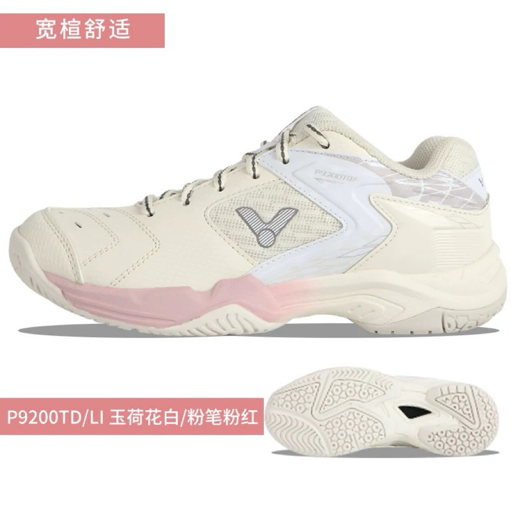 EXBILL SEPATU BADMINTON VICTOR EDISI NEW YEAR Victor Snoopy P9200TD kids P9200CC edisi one piece Tai