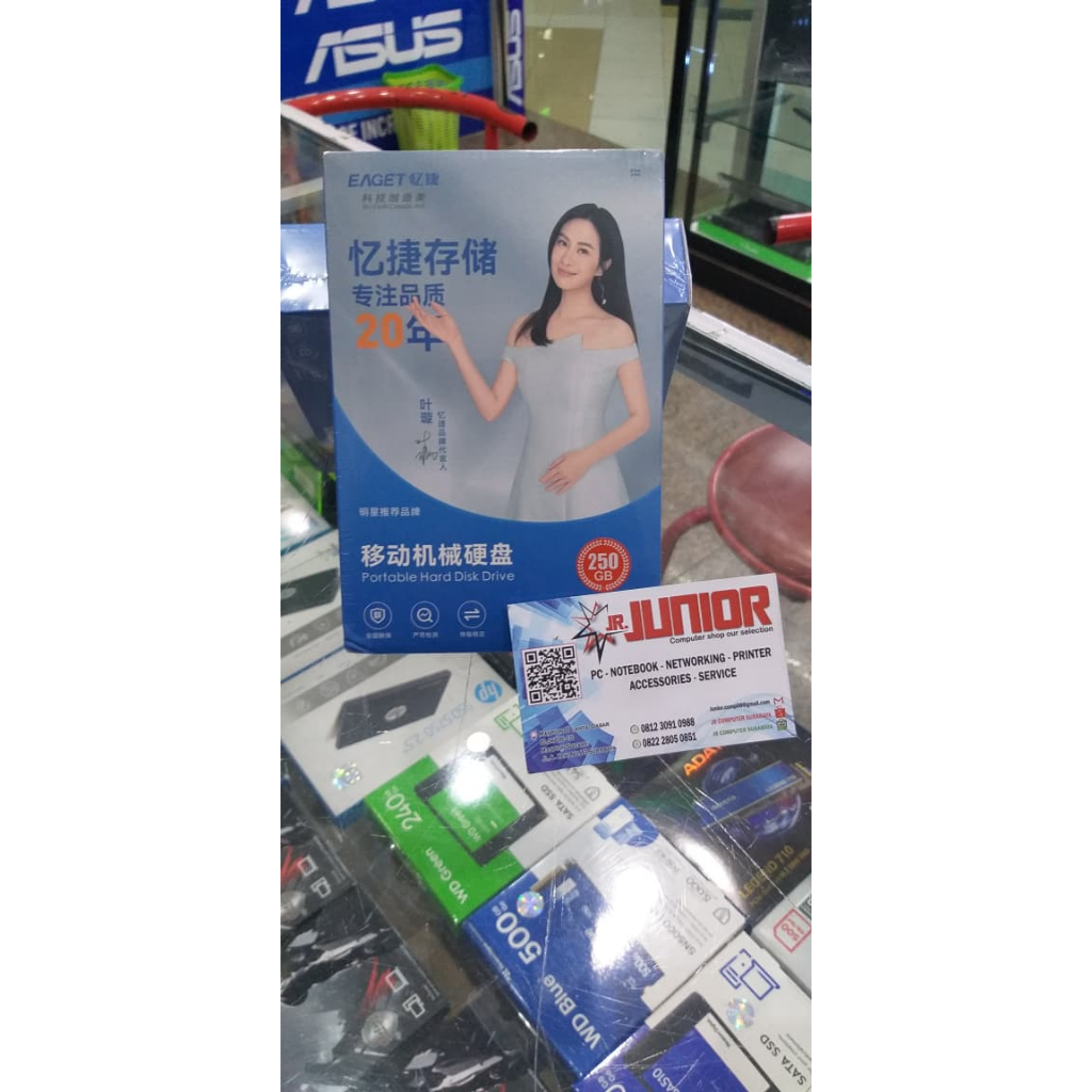 HDD EXTERNAL EAGET G20 USB 3.0 250GB