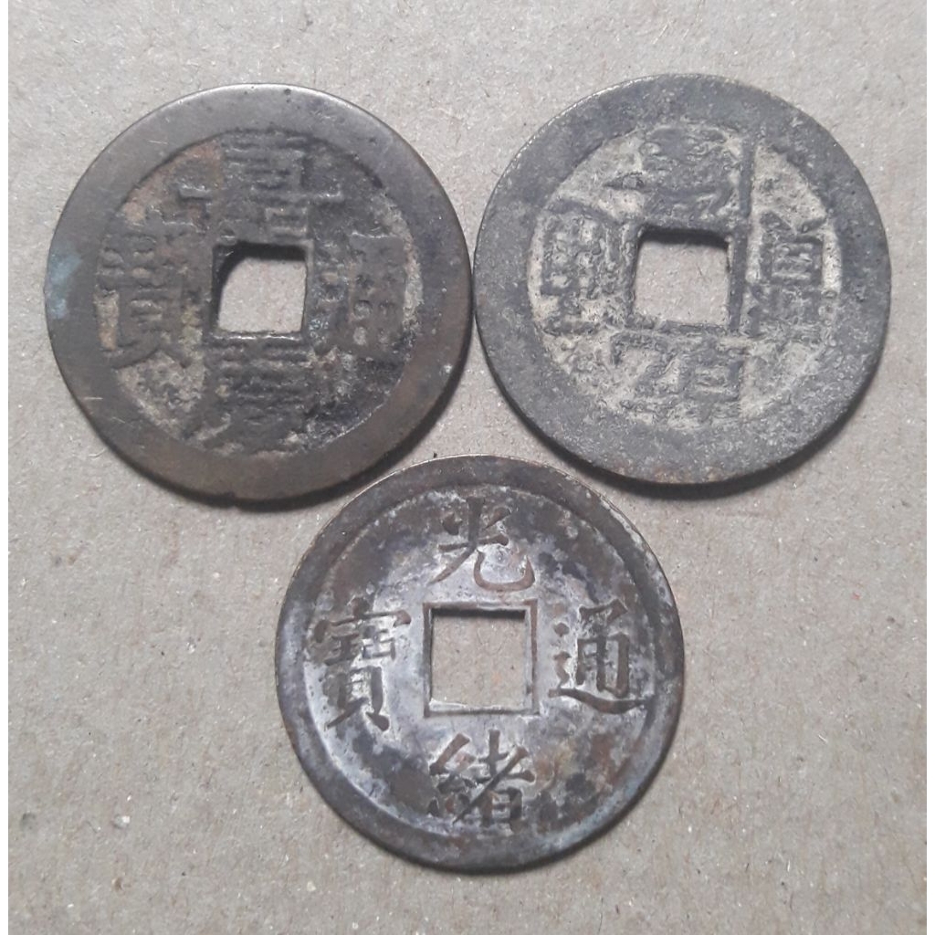 koin gobok china kuno 3keping