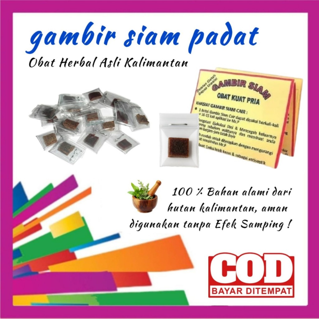 Gambir Siam Serawak Padat Herbal Asli Borneo | Minyak Kesehatan Pria Tanpa Efek Samping