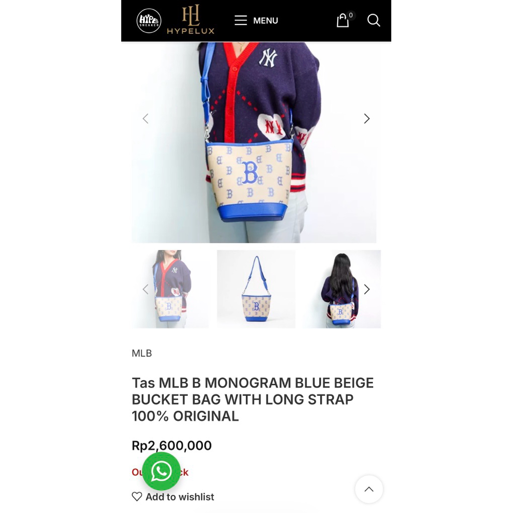 MLB bucket bag new original