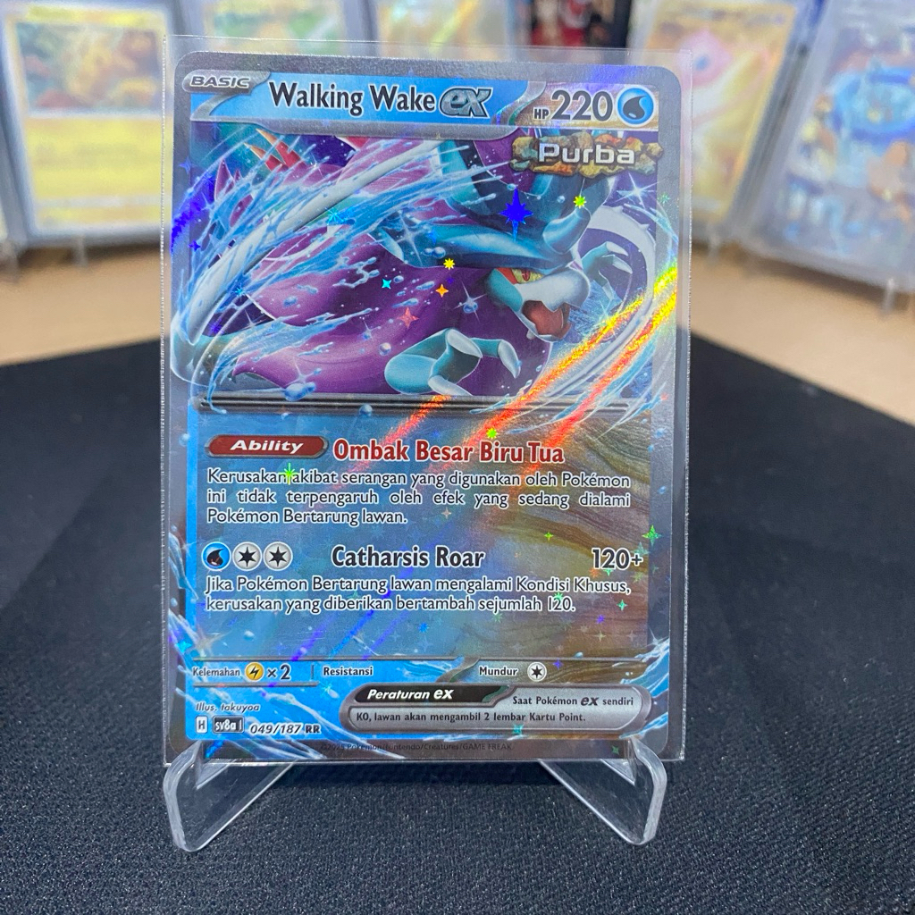 Walking Wake EX 049/187 RR TCG Pokemon Indonesia