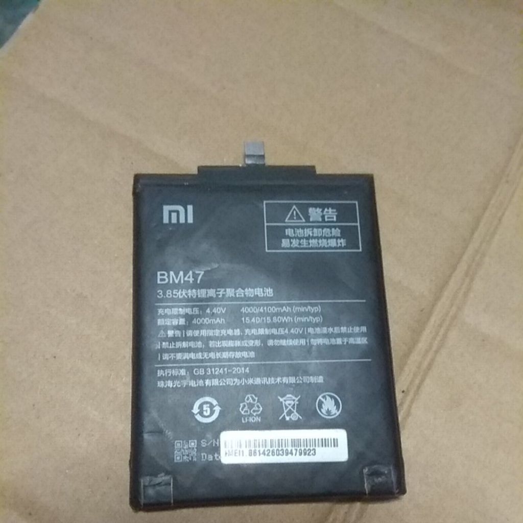 batrei redmi 3s copotan