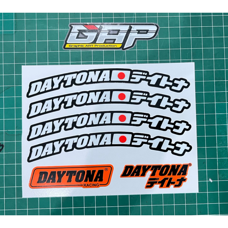 Sticker Velg DAYTONA RACING