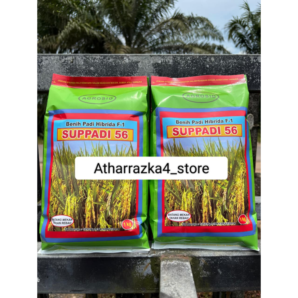 Benih padi SUPPADI 56 1KG kemasan asli pabrik