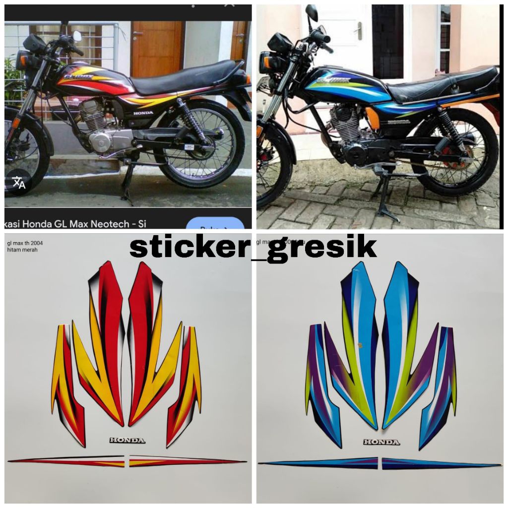striping sticker gl max 2005