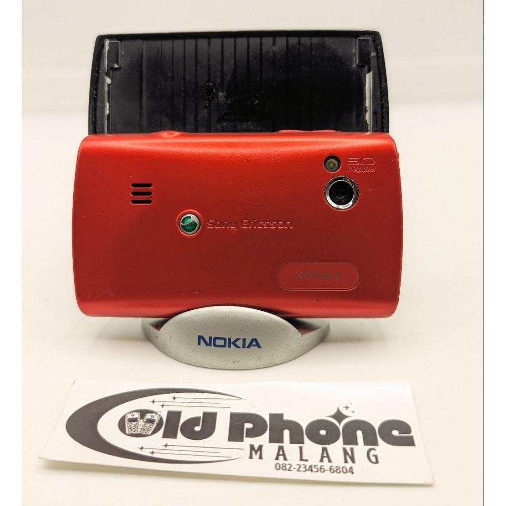 hp jadul sony ericsson u20i slide normal