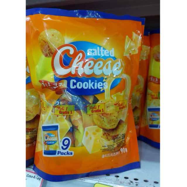 salted cheese cookies