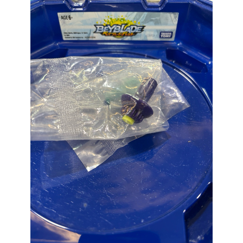 Bit Rubber Accel Beyblade X UX-10