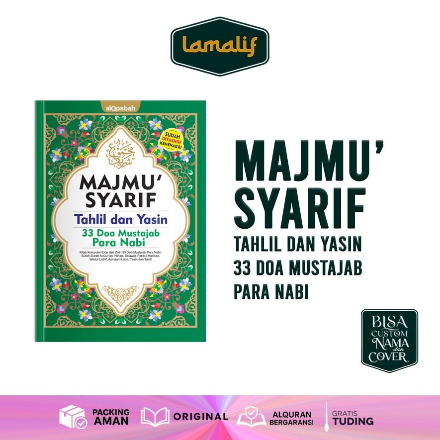 Majmu Syarif Tahlil Yasin 33 Doa Mustajab Para Nabi Lengkap Arab Latin Terjemah Hard Cover Eksklusif