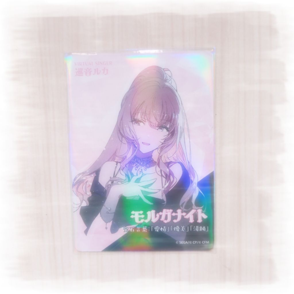 [READY STOCK] Jewel Card Rella Collab Project Sekai Megurine Luka