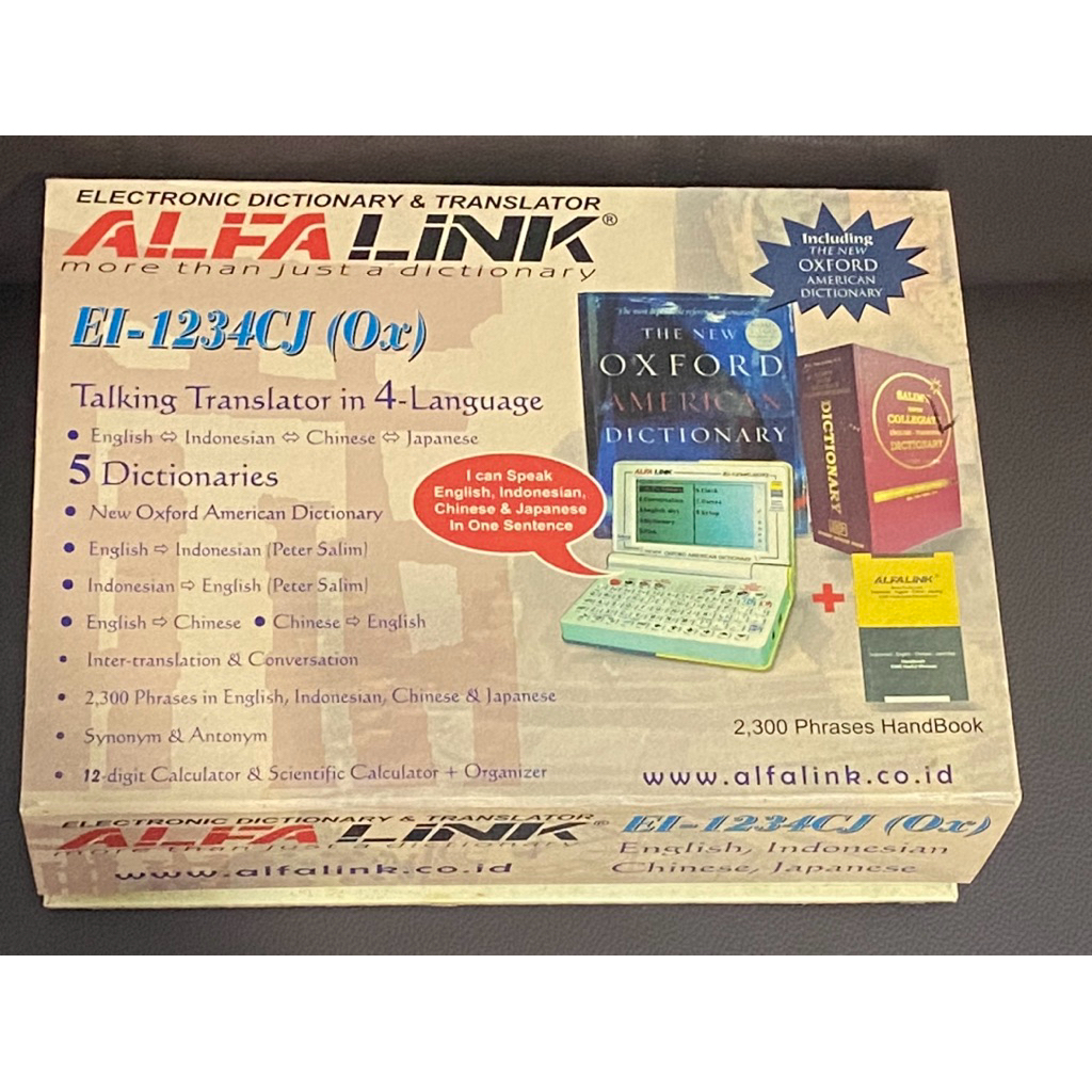 Alfalink dengan model EI-1234CJ(OX)