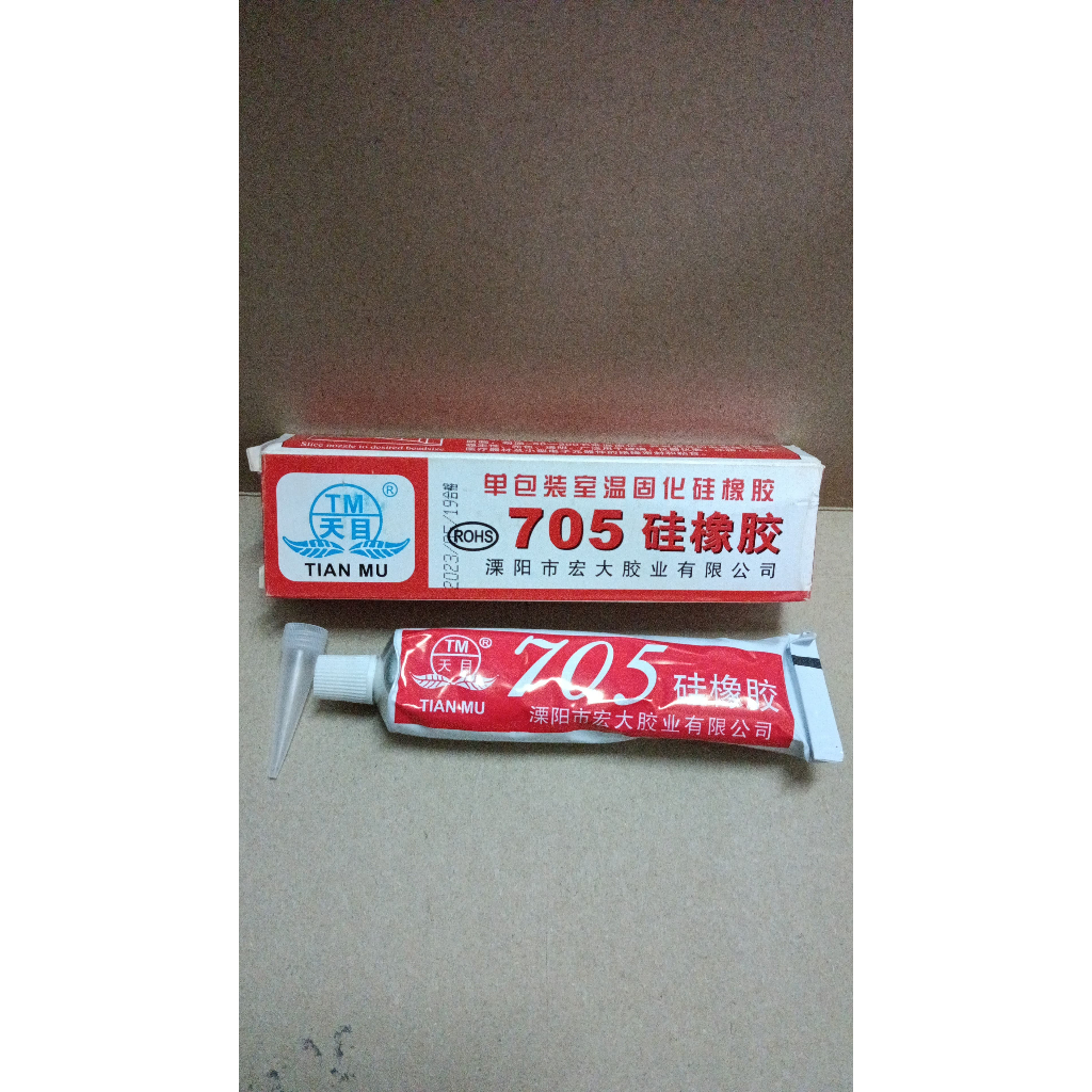 7253 lem silicone silikon elektronik tianmu tian mu 705 bening transparanat