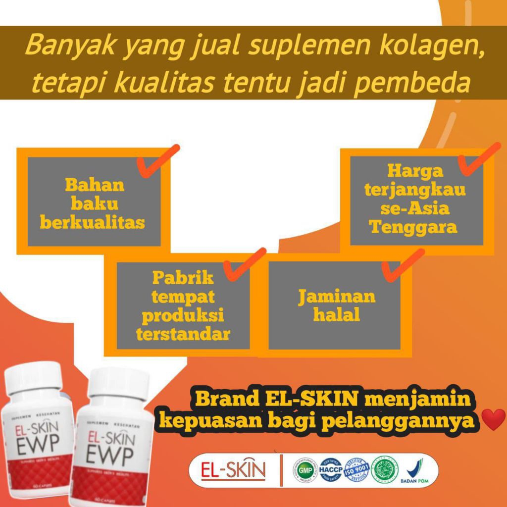 Elskin EWP
