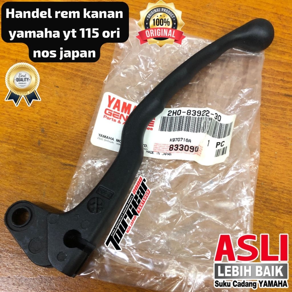HANDLE REM HANDEL REM YT115 2H0-83922-30