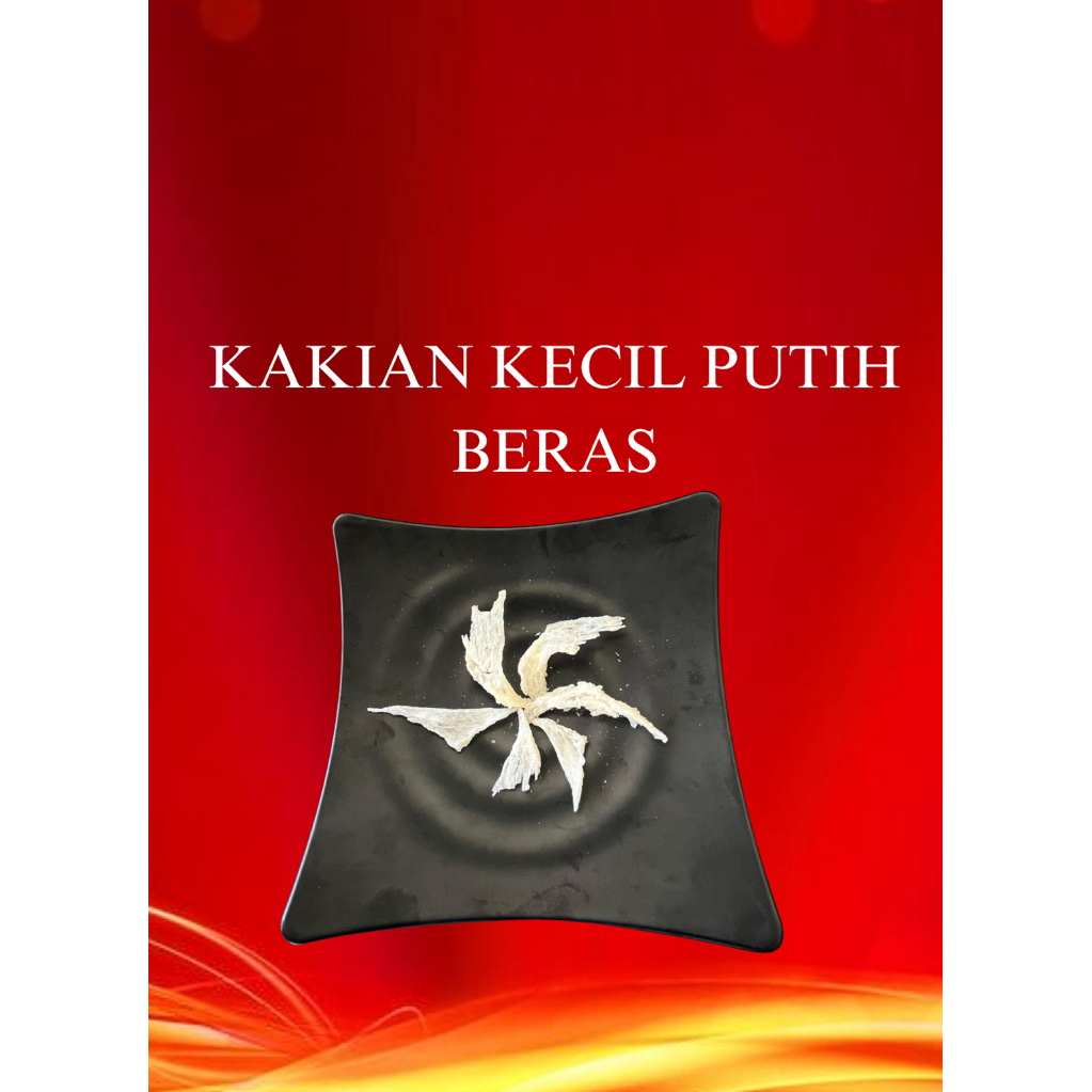 KAKIAN KECIL PUTIH BERAS/ SARANG BURUNG WALET/ MINUMAN KESEHATAN