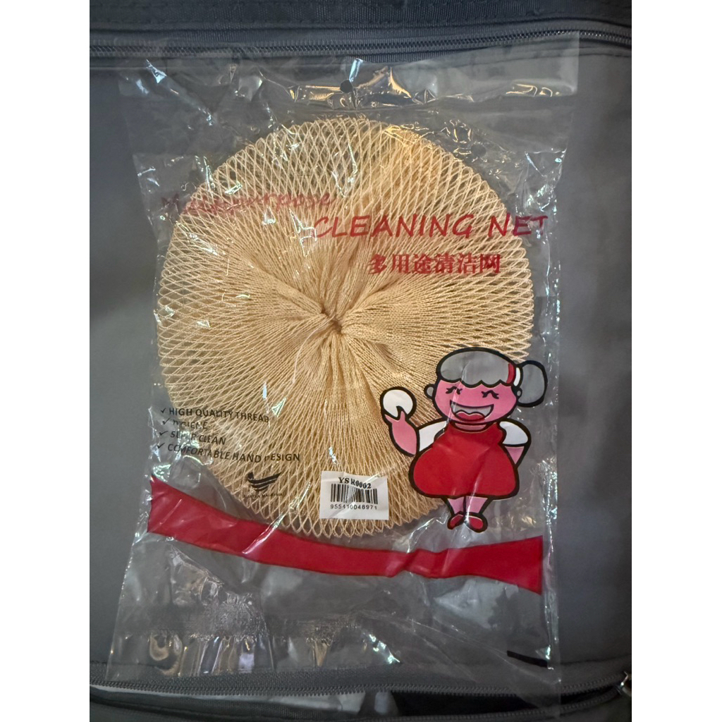 Sabut cuci piring Malaysia