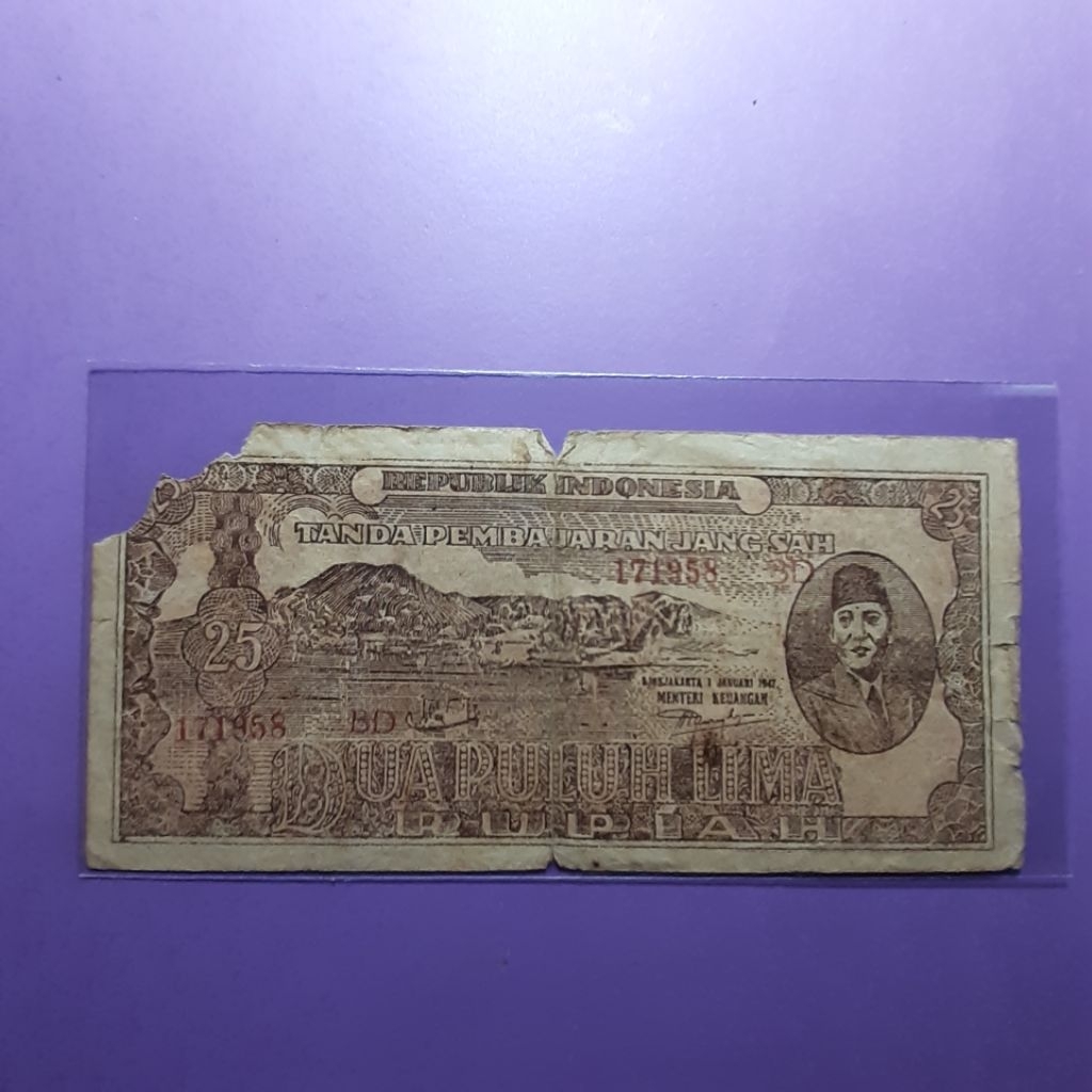 Uang ori 25 rupiah 1947