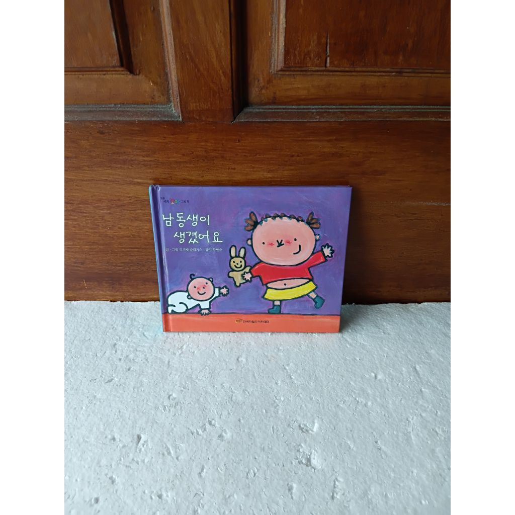 buku cerita korea buku korea buku bekas buku preloved buku bbw buku belajar korea