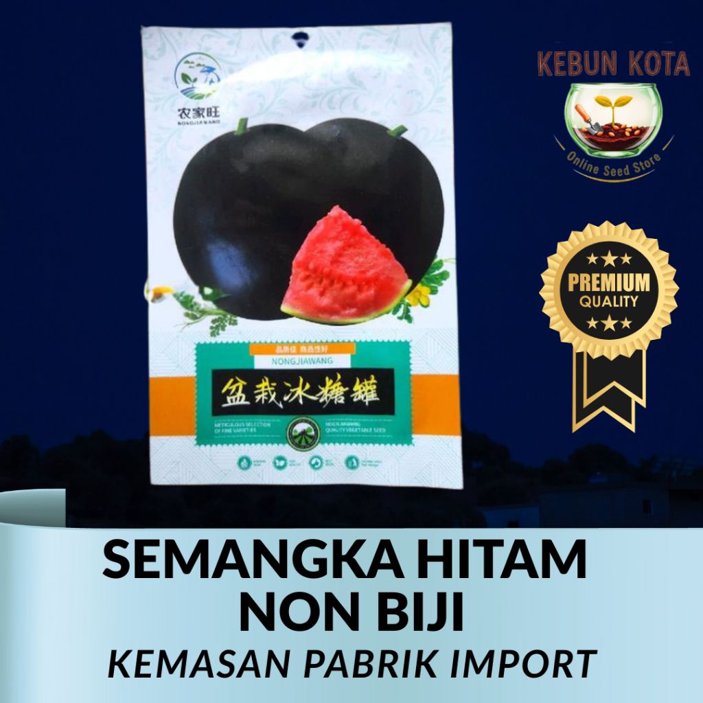 KEMASAN PABRIK IMPORT[KEBUN KOTA]-Bibit Benih Tumbuhan "SEMANGKA BULAT HITAM NON BIJI"