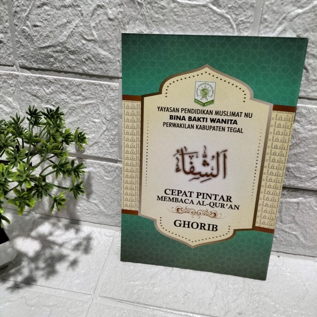 ghorib assyifa anak tpq
